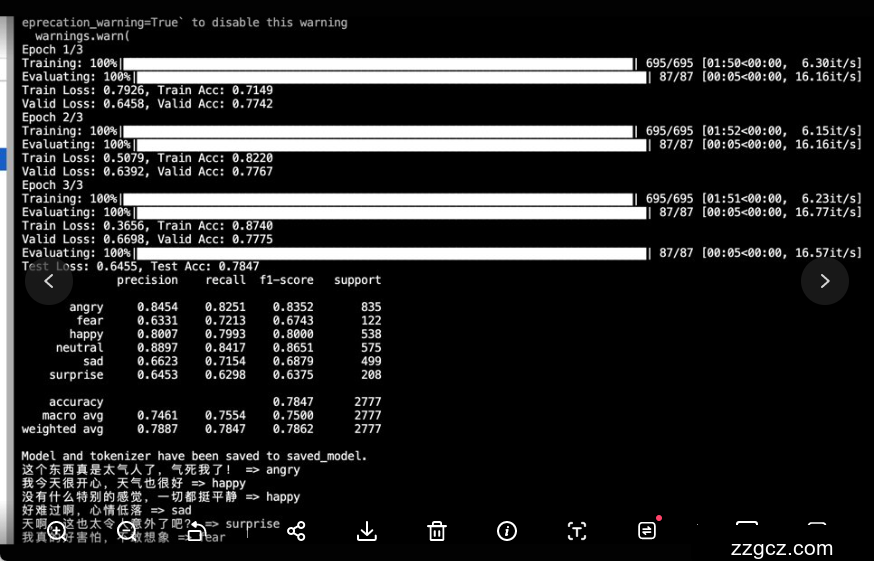 Image Token: KRW0biGJkosZioxDjXUc1RBJnih