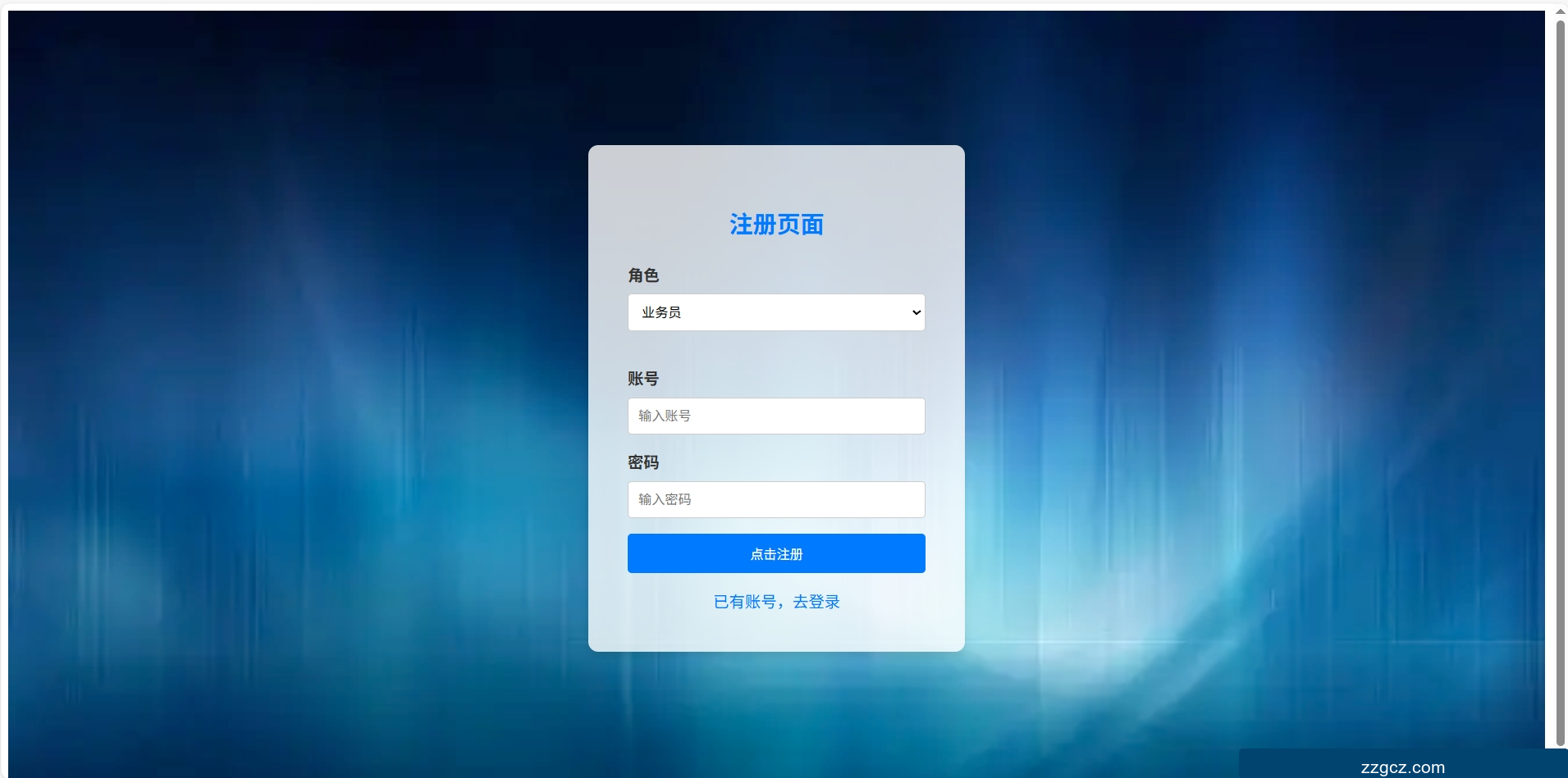 Image Token: IaWbbdgsEoBjxtxQdZkcvSBnnPh