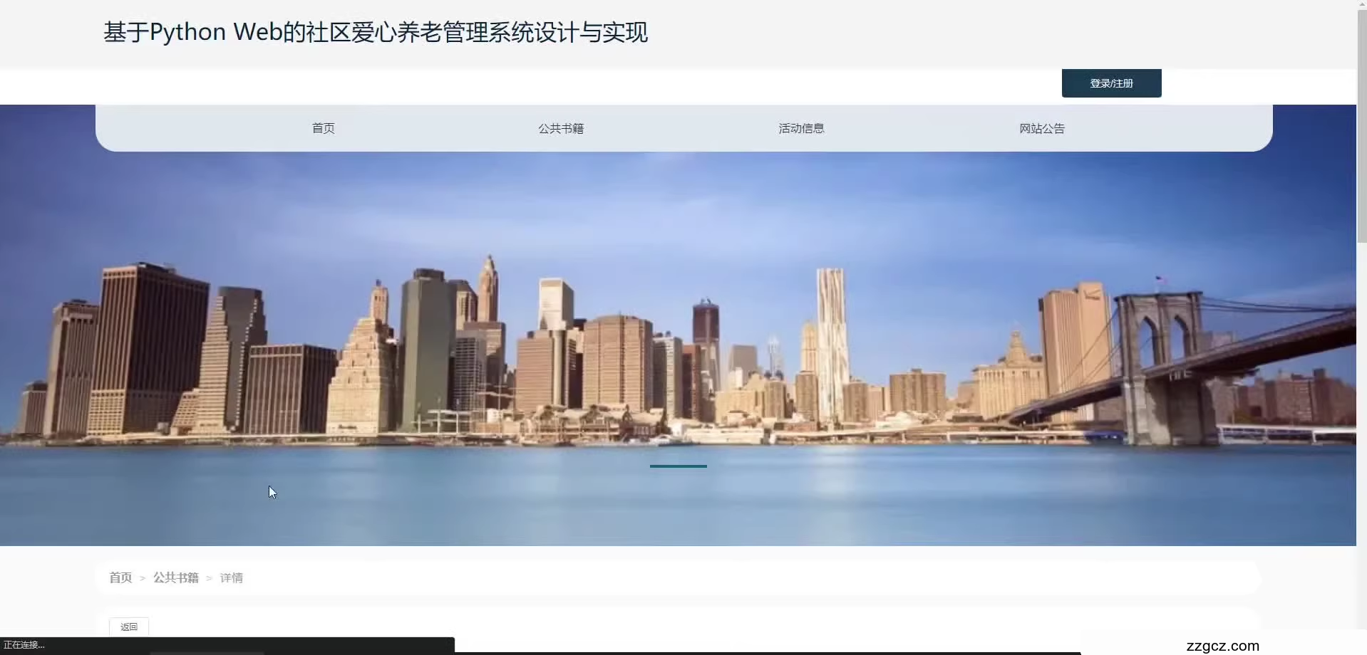 Image Token: YRKobqCk1oxThQxKnfIc7965nvd