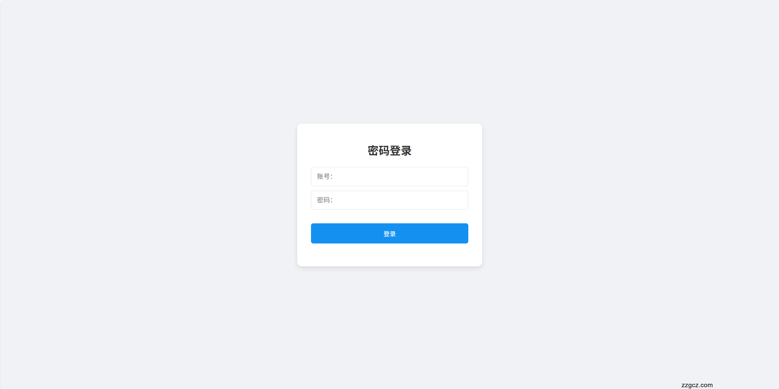 Image Token: Qjm8bsuxmo9NGIxl1zQcZUu0ned