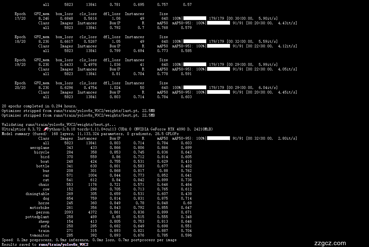 Image Token: J3eob7JchoglJyxhWRBcnaM5nhh