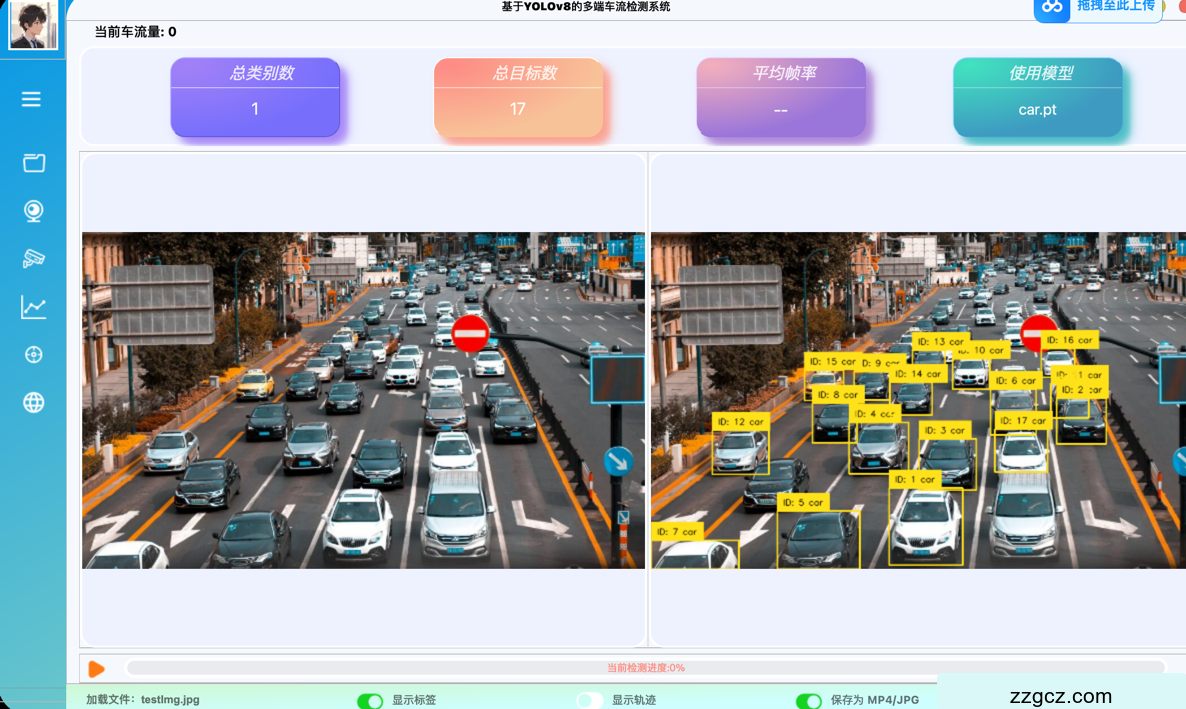 Image Token: KXx9blVvloUzPwxMfA4cYAuGnUV