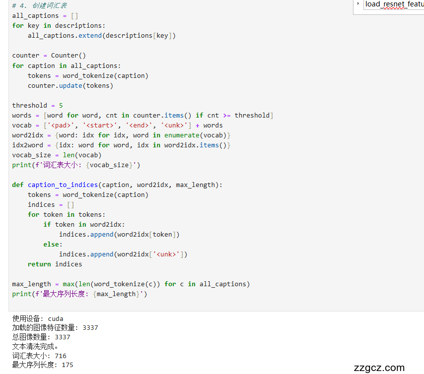 Image Token: GHGdbawyaoY0GMxhfFScBi9Unac