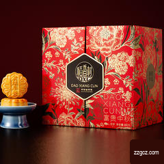 Image Token: GK4XbUHUWoKUXmx7c90cLfpknUh