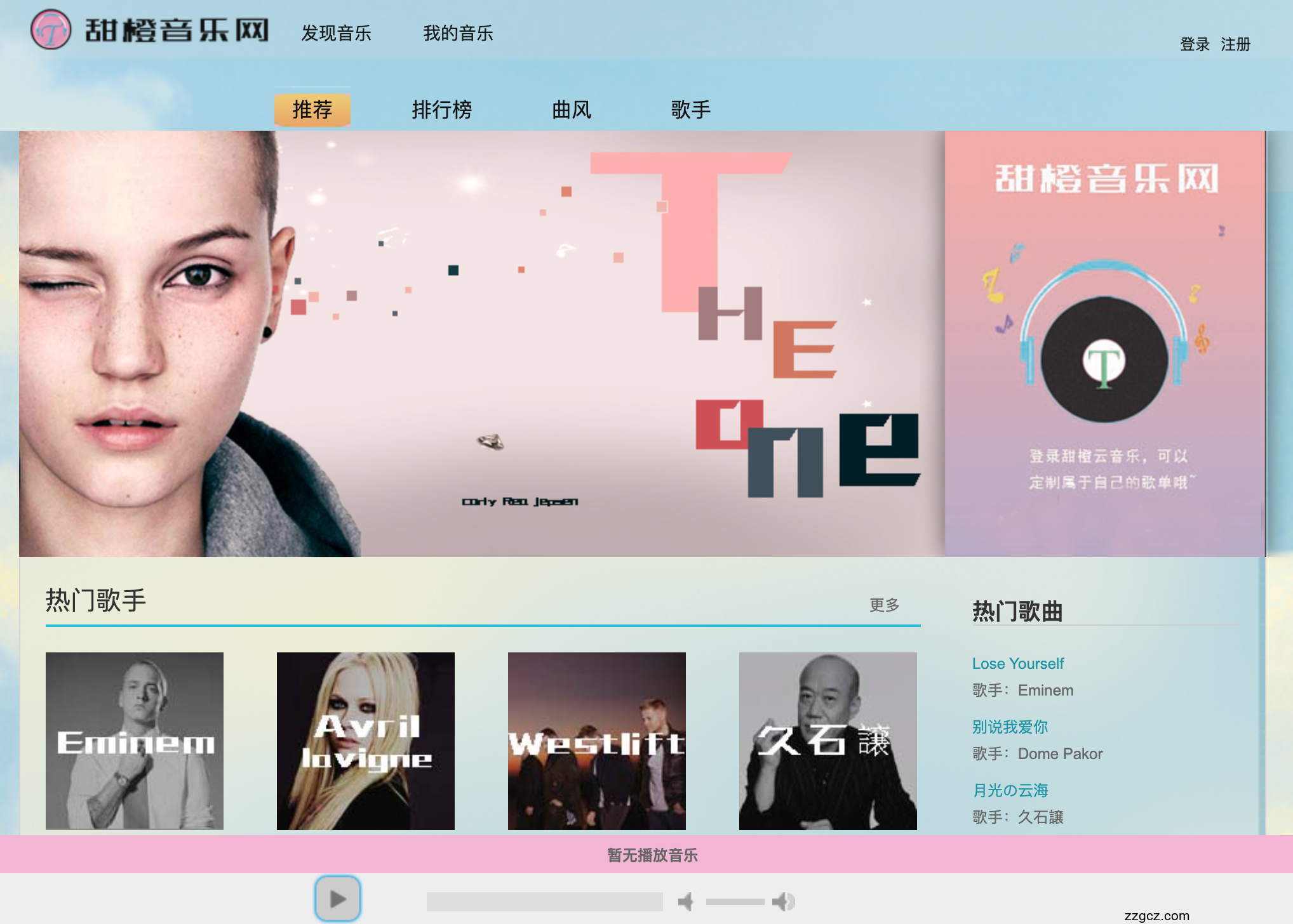 Image Token: Xz4Ab3KXforG0uxeAascE75xnHe