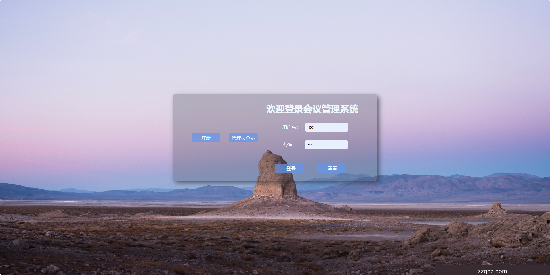 Image Token: D3hKbAwTwoEf8Sxktawcbwo5nJh