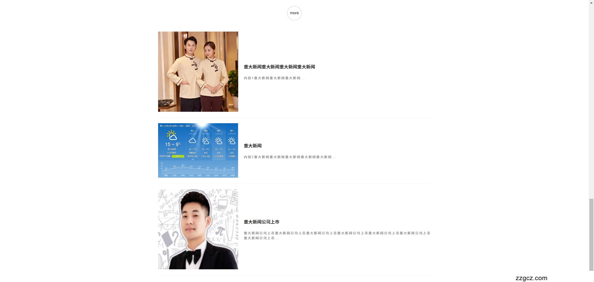 Image Token: Lvj1bkWAfo22egxfckxccEhfn5b