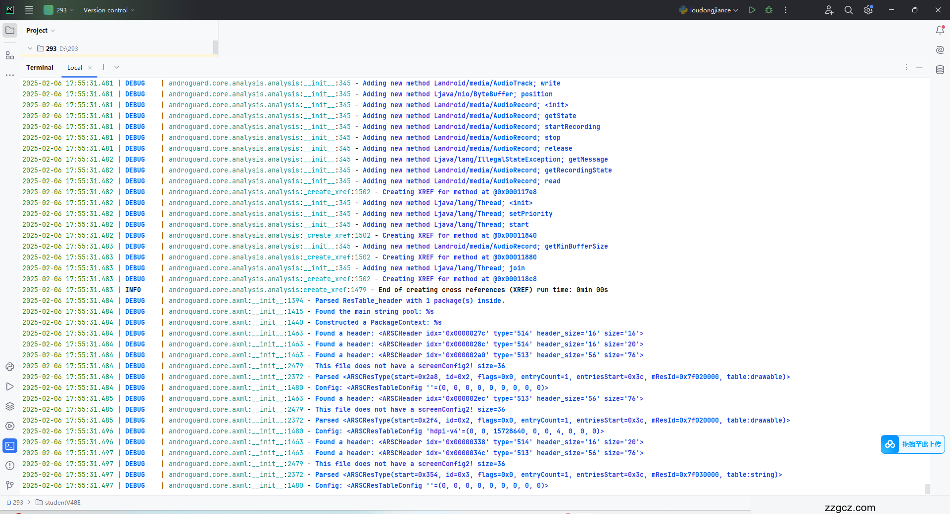 Image Token: DJUKbYtOPo913ixFaGxcINKentb