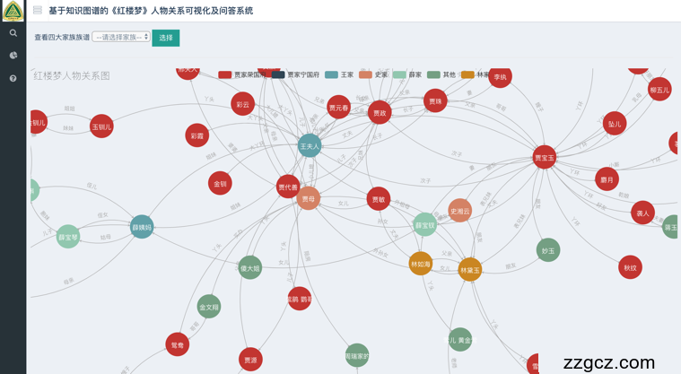 Image Token: Fw97b1ND5ophngxZMWHcxs7wnUe