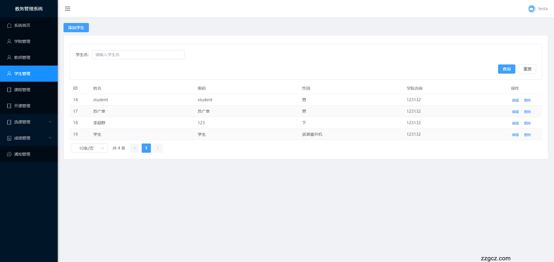 Image Token: MZPsbrsrvozniyxbjmCcRMa7nxc
