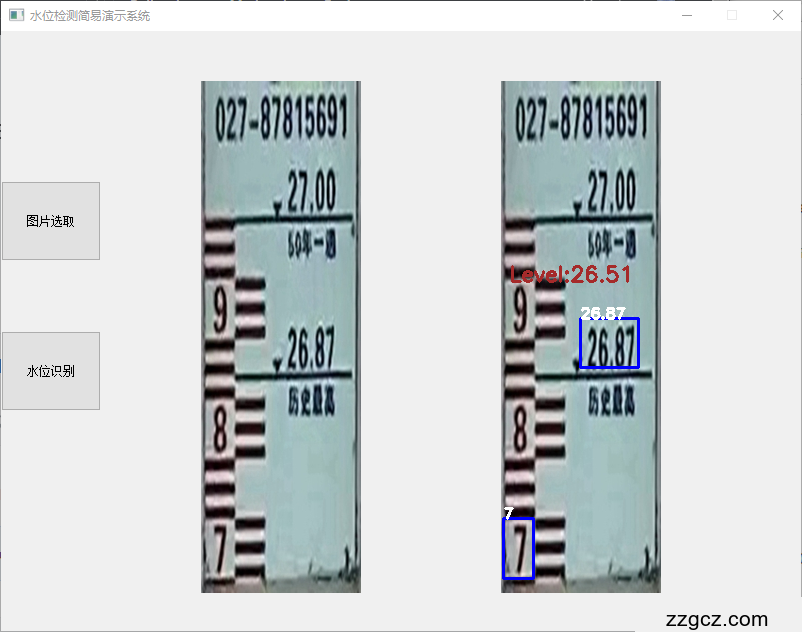 Image Token: Z0jdb8hpgoZ2YcxYKGwc6rg2naf