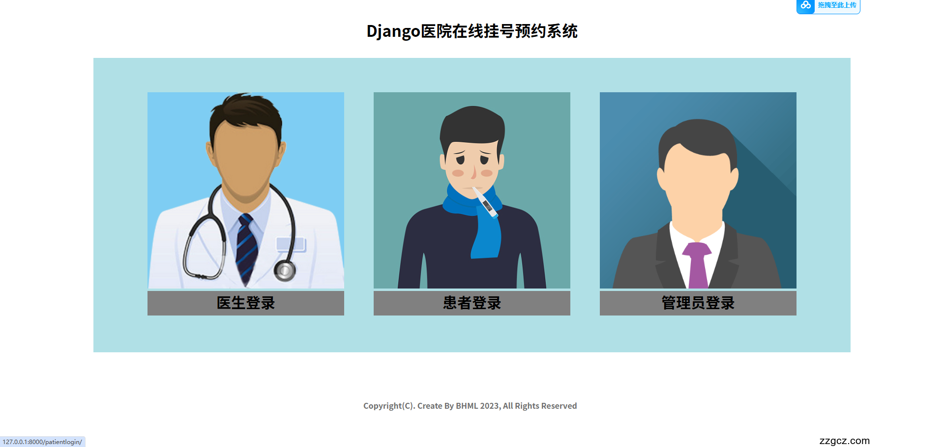 Image Token: SMAFbSiHjoEj05xjQIfcML6fn3d