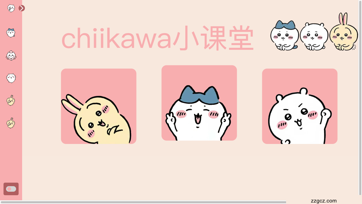 Image Token: XzfQbzvybof2t2x3hy9c2m4GnRd