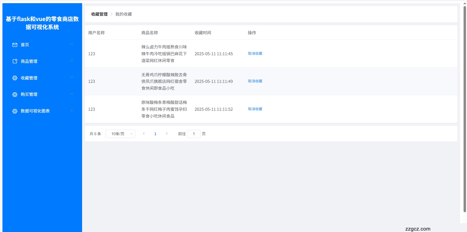 Image Token: L3IEbdC53oWb1MxLb0jcXdVrnSc