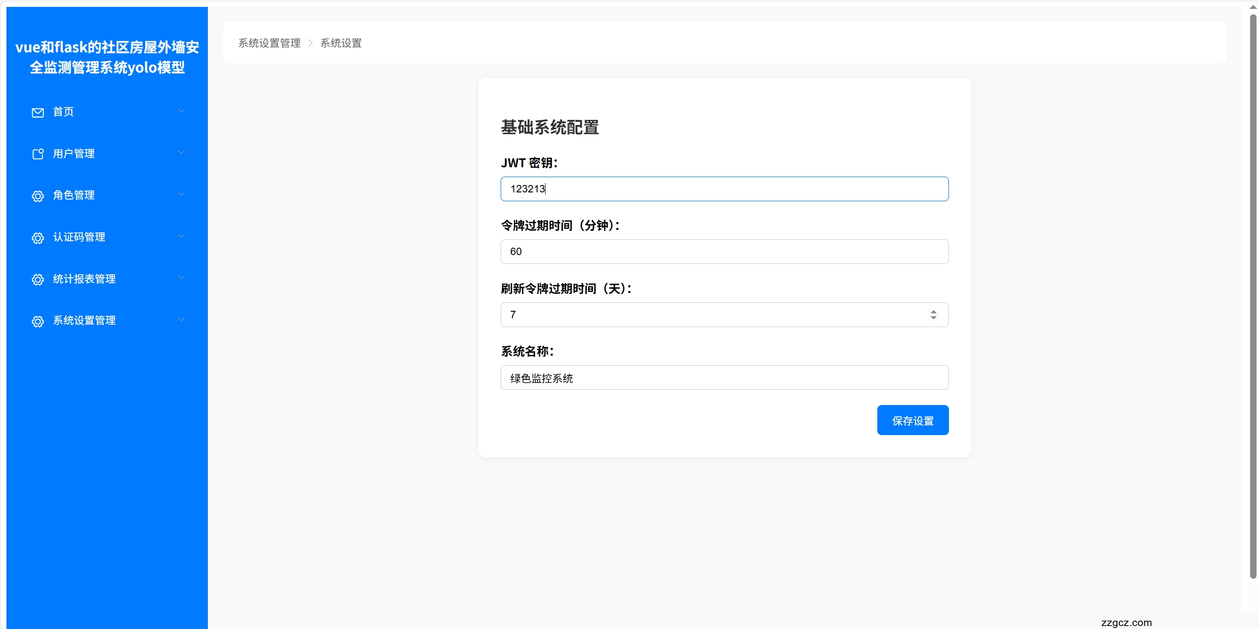 Image Token: Oz2Sbr8DiomnPKxOxBDcSymknAh