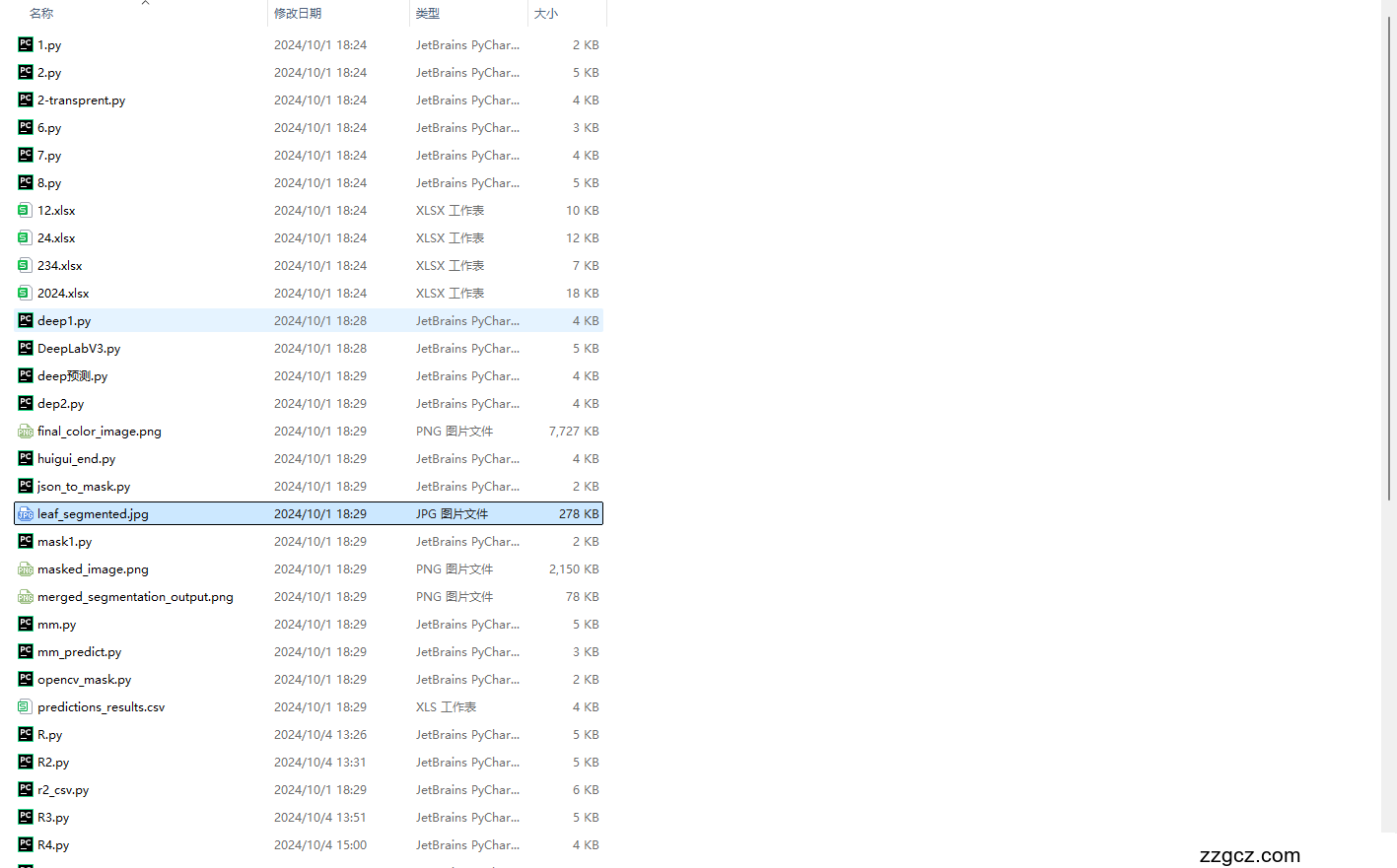 Image Token: RkLIbocsQoreidx9TBWcM4qHngV