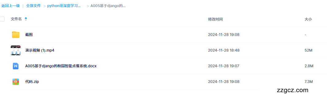 Image Token: OBD0bXsAYosrBpxEVsFcUr62nUh