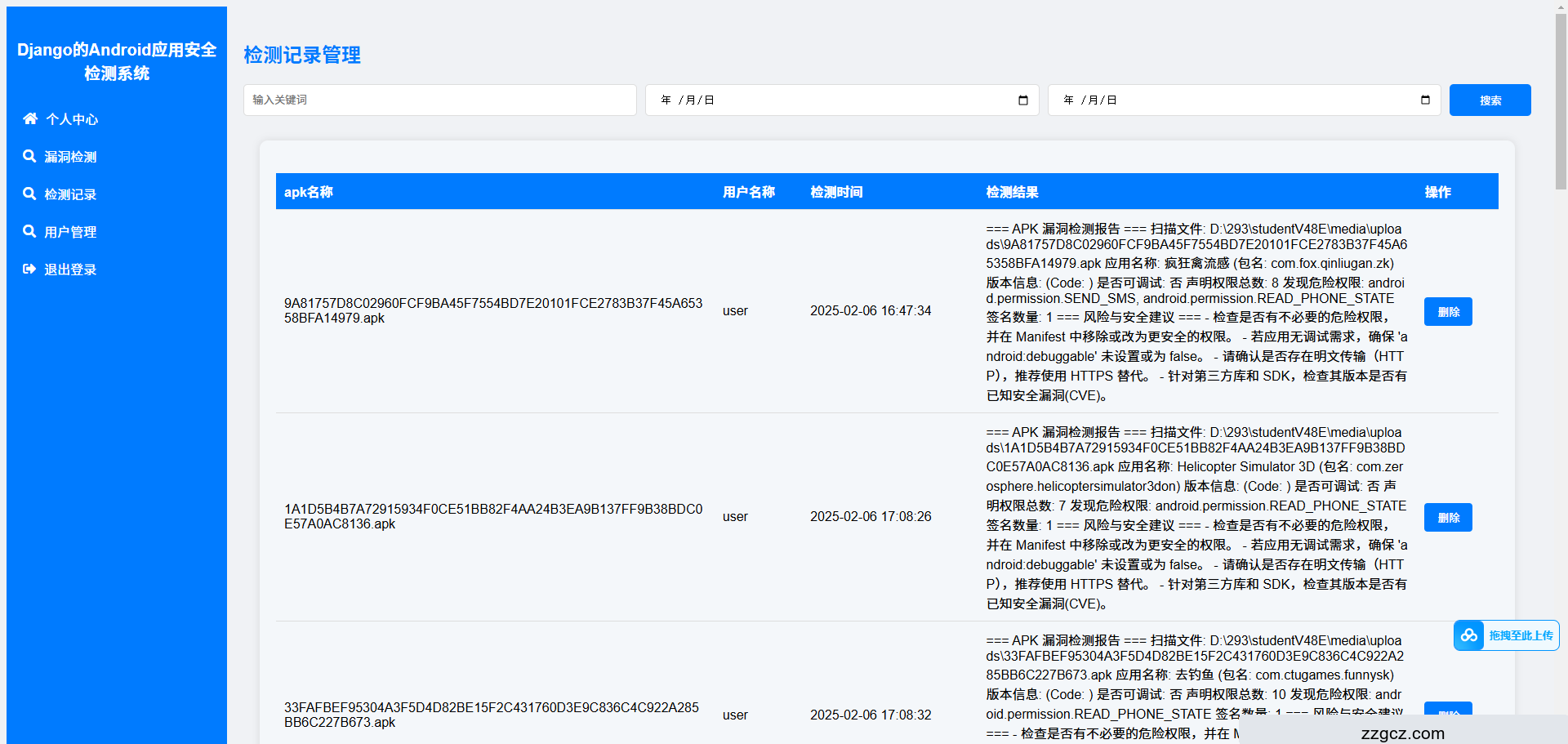 Image Token: E8vubyp41o4rhXxgcvmcUxMNnie