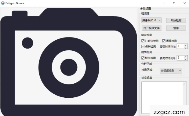 Image Token: GGq6bB0QSo0TECxJkEzcWvNlnGd