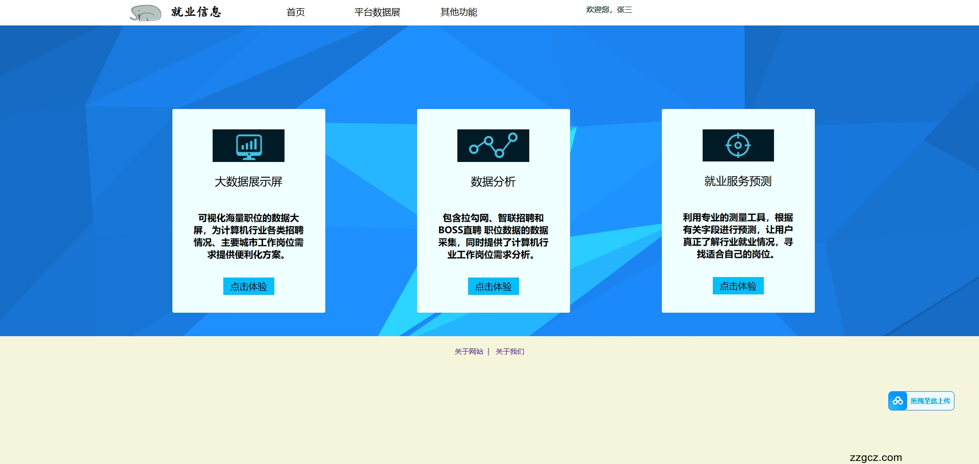 Image Token: I0neb7UZCooI0IxdyGdcbxXcnnf