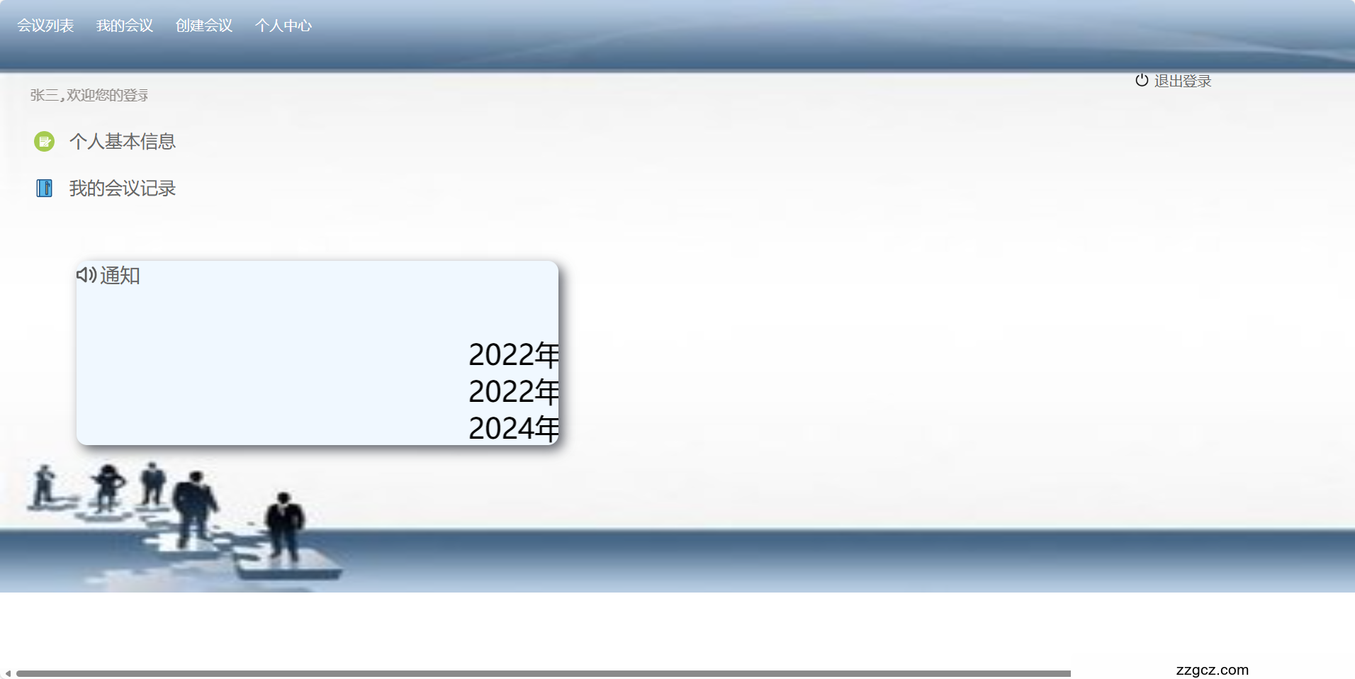 Image Token: NGxnbj11Ro7Df2xX7ACcjJbWnwb