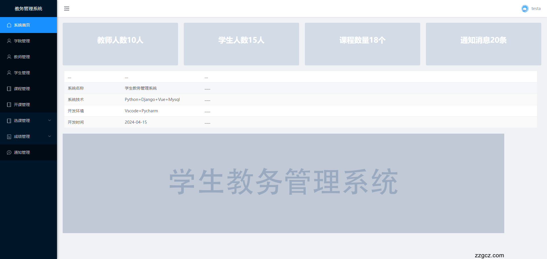 Image Token: DXVobiOtPoW3izxM11KcauuonQd