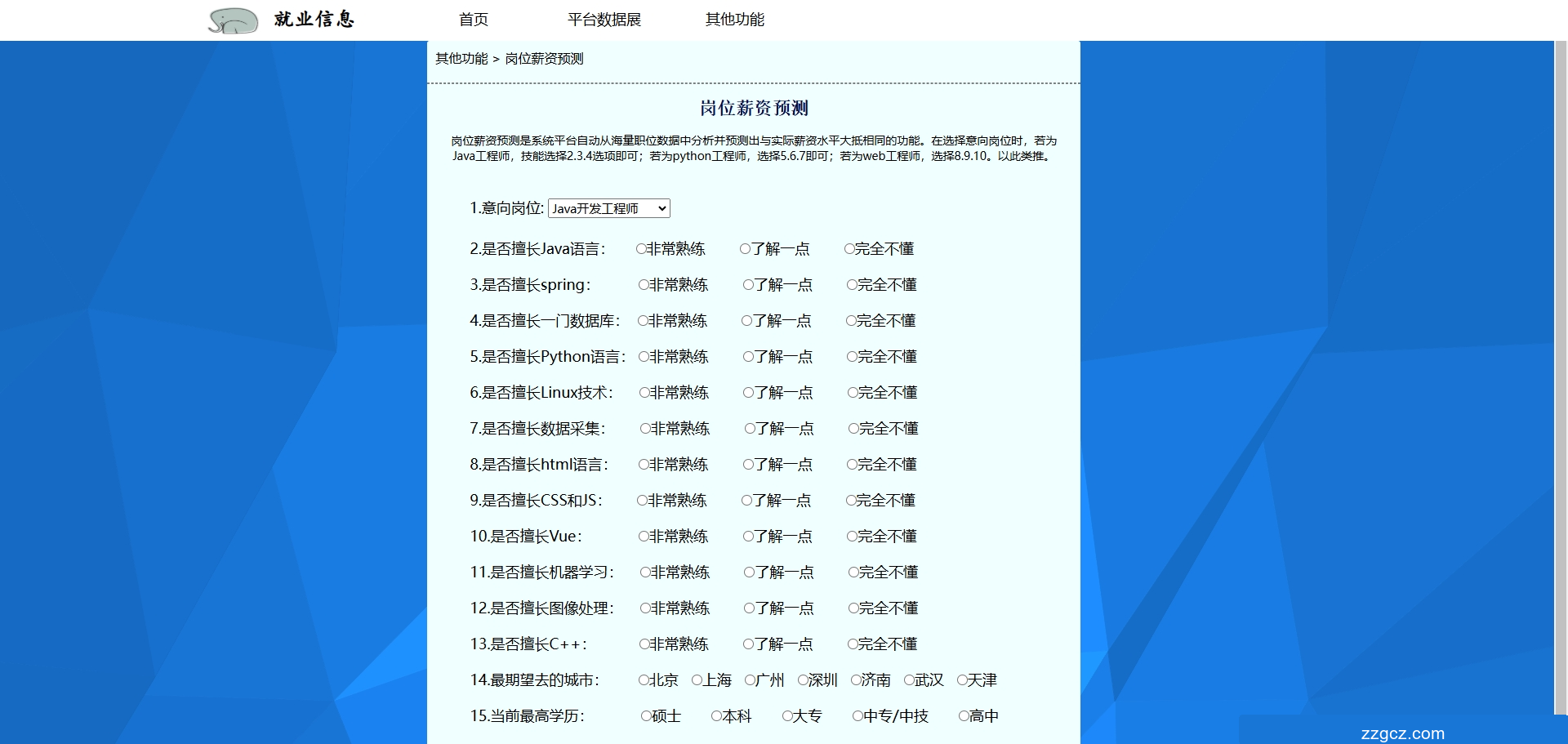 Image Token: WwubbqnWzomO2CxotbNcs39wnnd