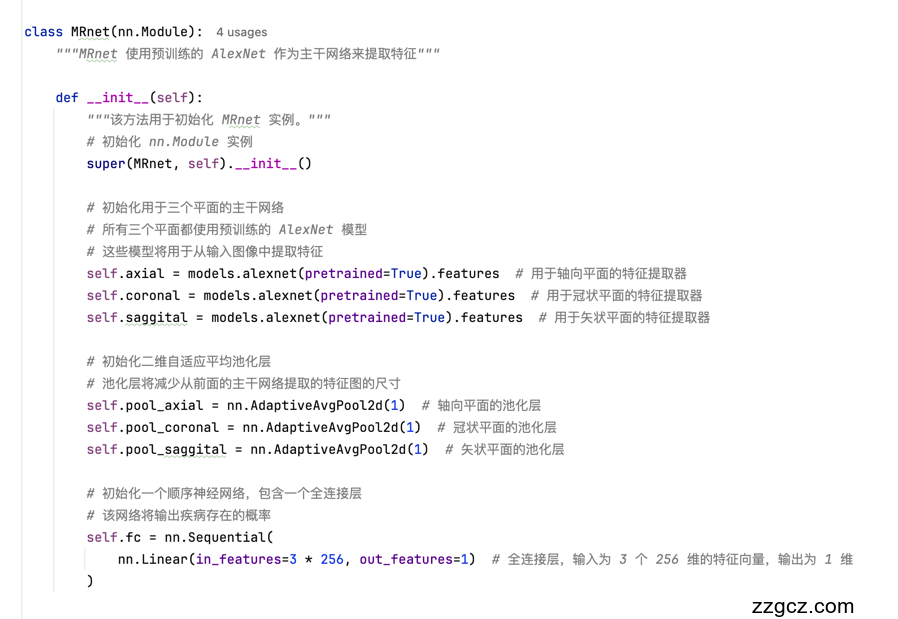 Image Token: OfcrbeyoRoesAXxnWZ3c5u6vnEh