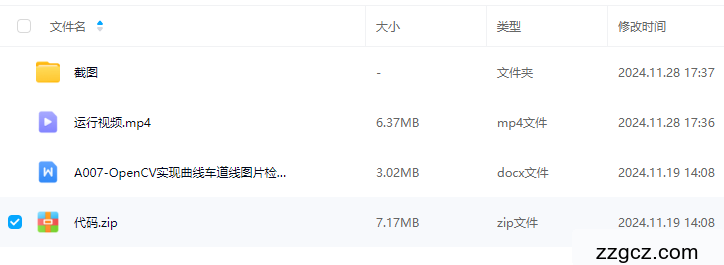 Image Token: Bxizb7m0PoM8PVxHtvLcWoKknch