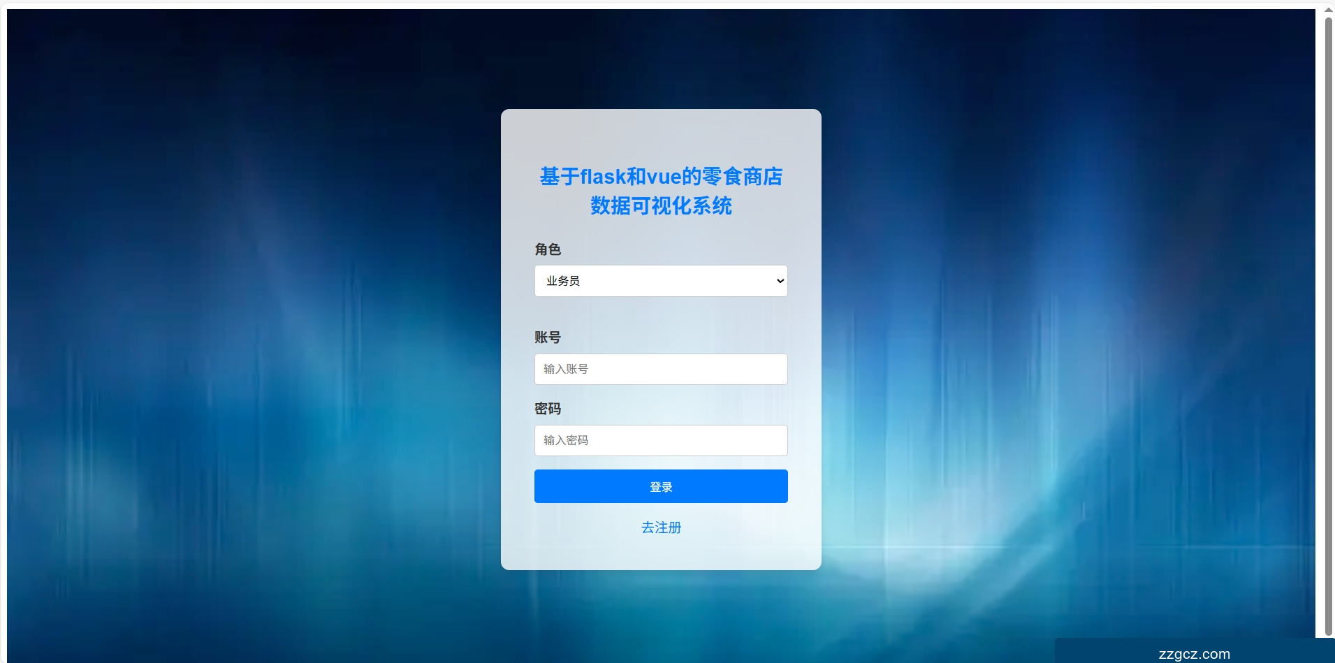 Image Token: AKFabmQ2BoxhUuxmEIRcv5QLnUd