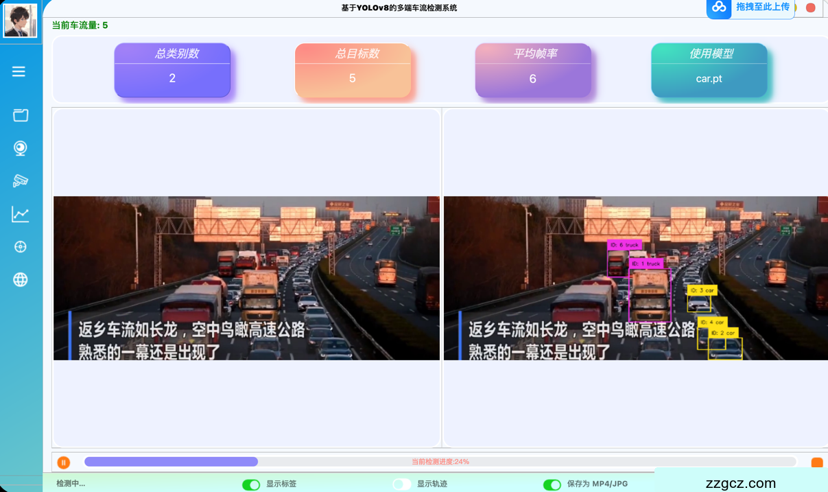 Image Token: LxO8bTFvhoVQgfxXwnhcvj1onuh