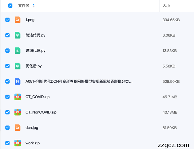 Image Token: IJALbdFAfouvSdxHYlNcAgD9nRb