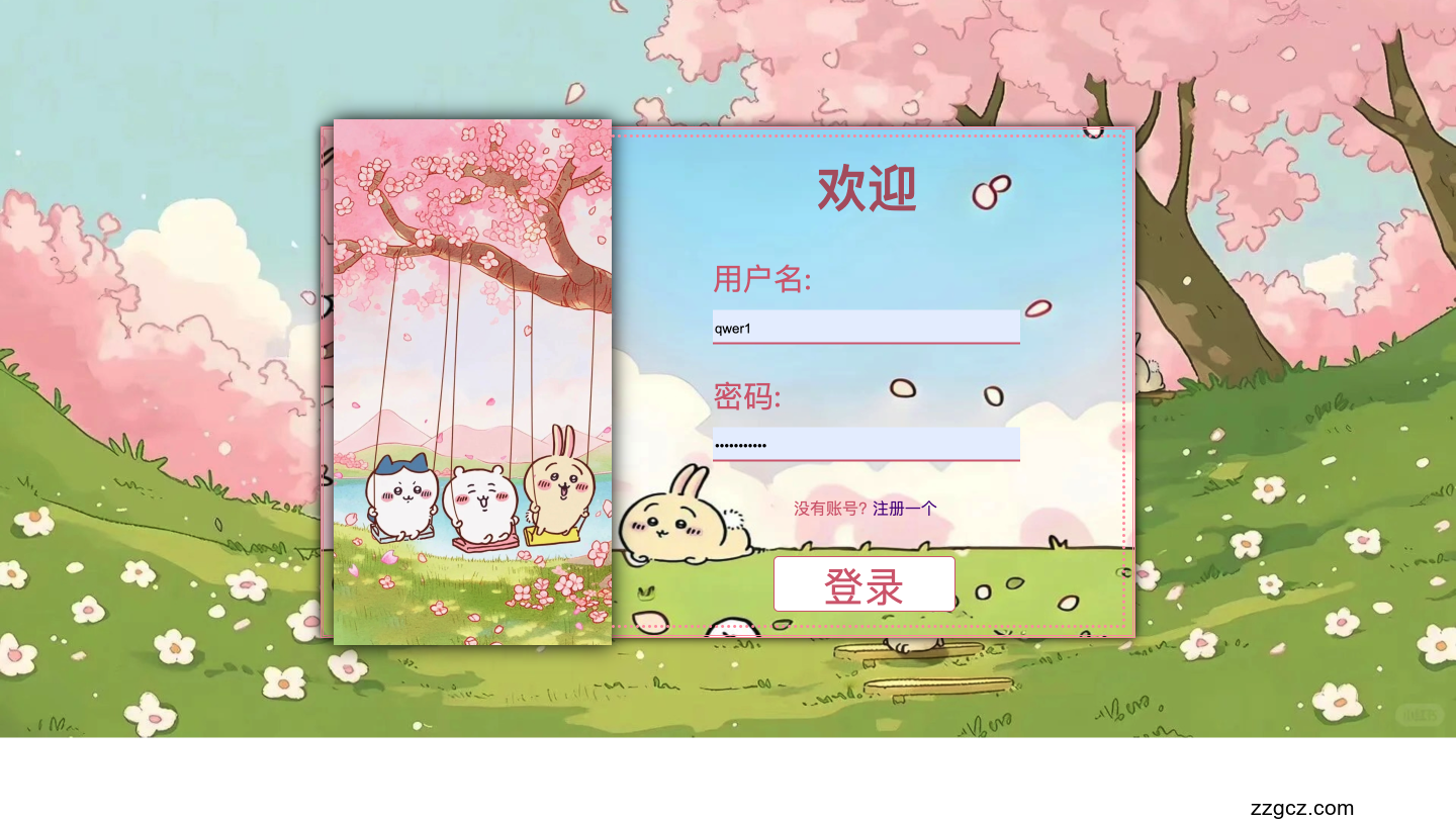 Image Token: LAGpbfTfbokqd9xlT8kcvQa0nYb