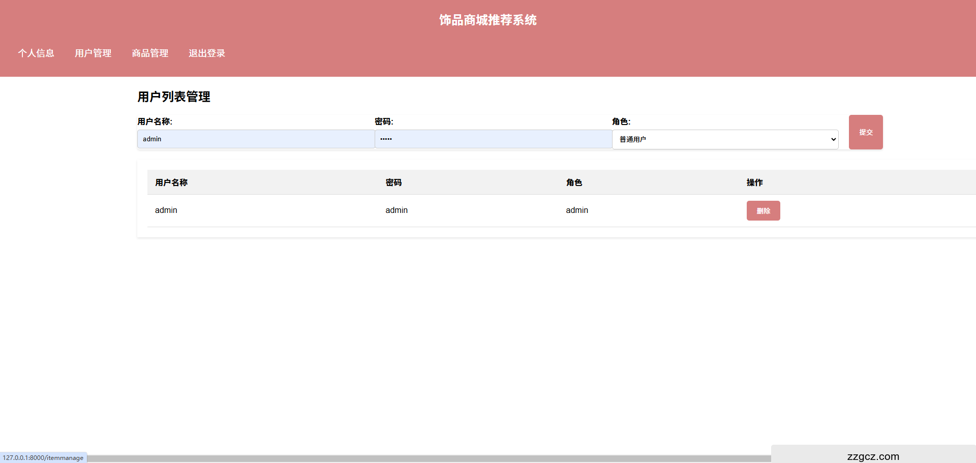 Image Token: KaNHbUP0DoC5pQxYO74cFhKRnMh