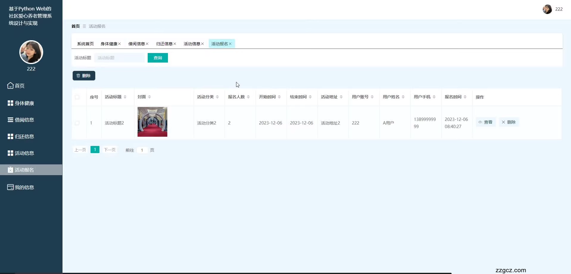 Image Token: BcPPbXh4JompZpxqbVscXxJQn9c