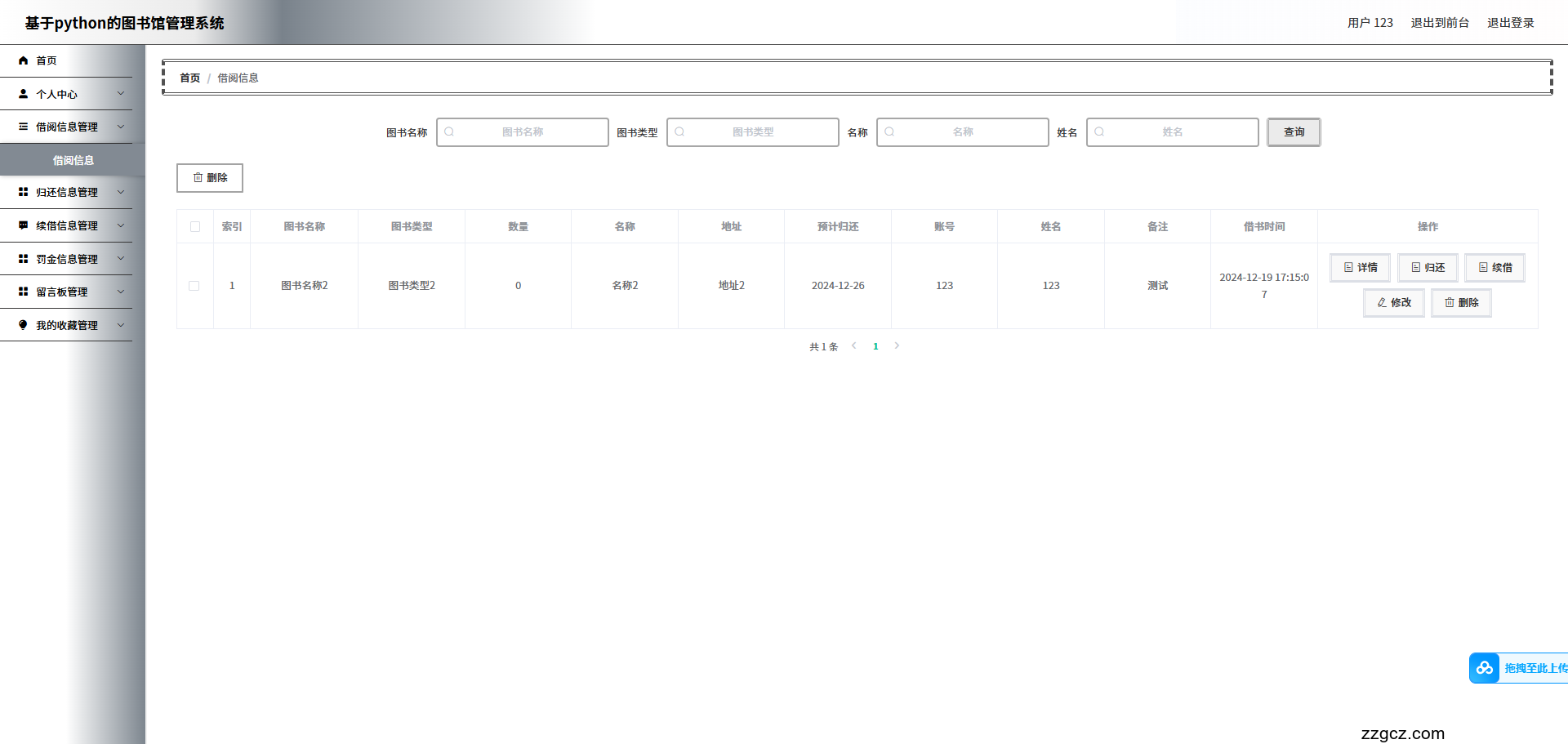 Image Token: ULySbcTGSosCELxAW2bc4Ckgnub