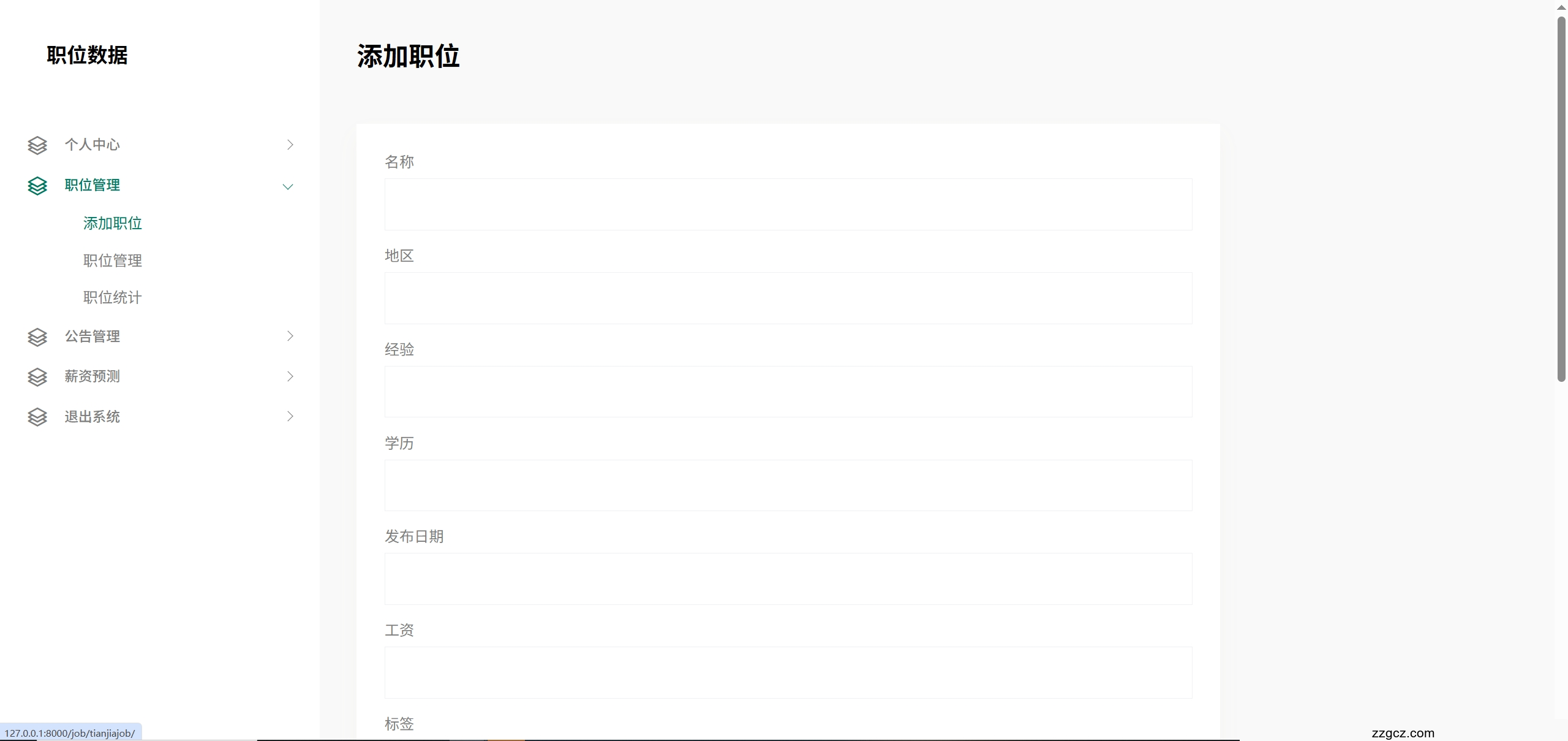 Image Token: Mux7buaJdoIMlOxcemAcJnXUnag