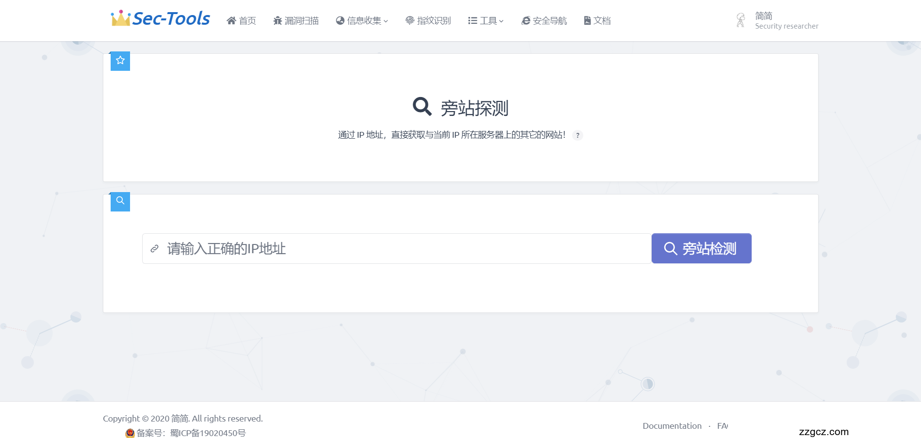 Image Token: IdgAbguRNox2x8x3GlSc2MVOnGh