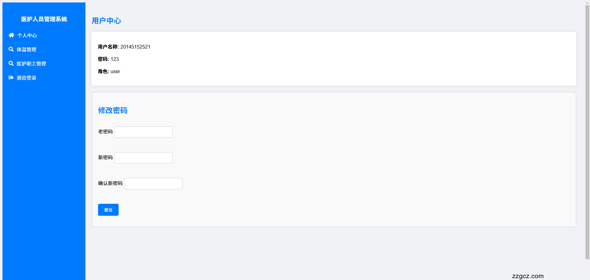 Image Token: KUl4blFhpoNSRexGeNwc8KnEnoK
