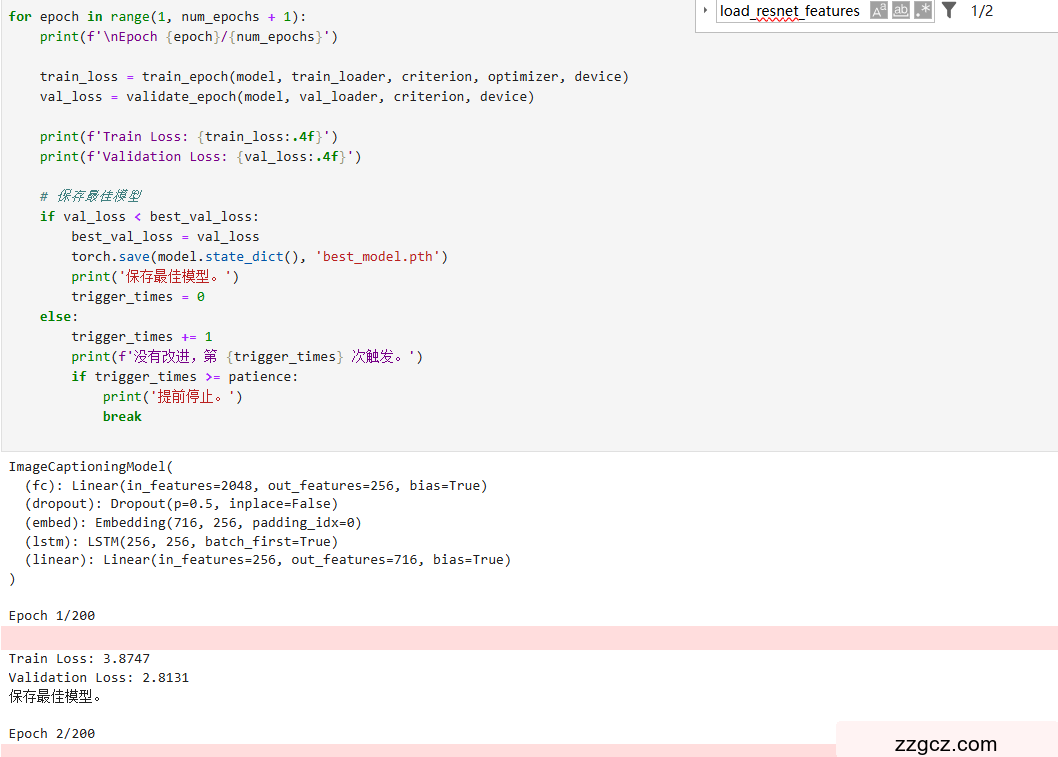 Image Token: SuWKbdqAJo9HSDx9YVRc5N2inxG