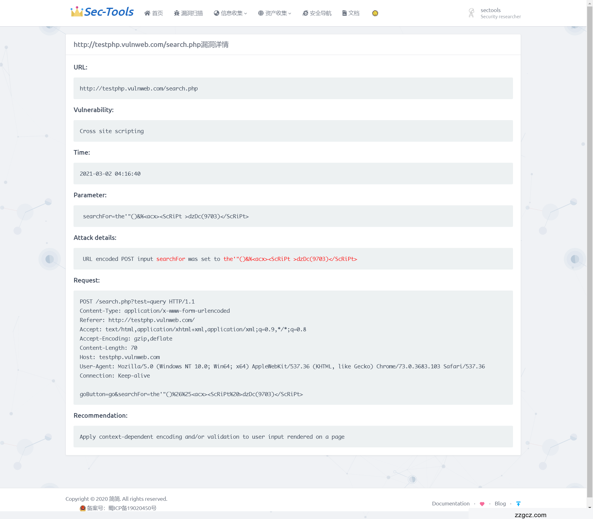 Image Token: YwPRbYwopoprA5xiCVhcg4Lwngc