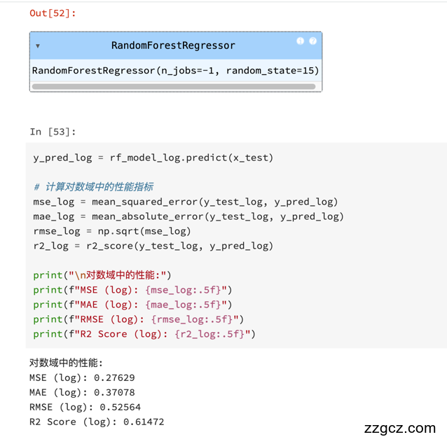Image Token: MprCb2od6oBhbUxExMTc3xgdndc