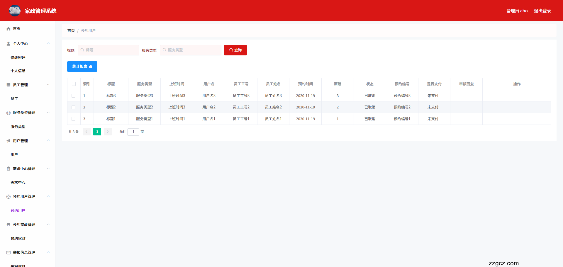 Image Token: V7wlbWLObokfzXxu7hWcTyk7n2f