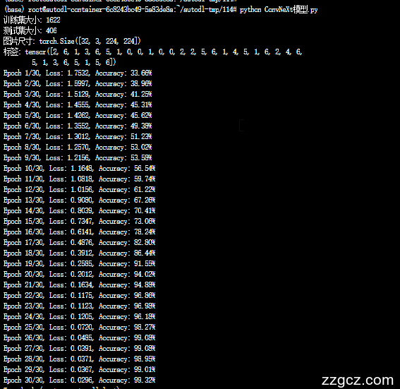 Image Token: GJohbXjraojkaAxhiBYci73Qnrg