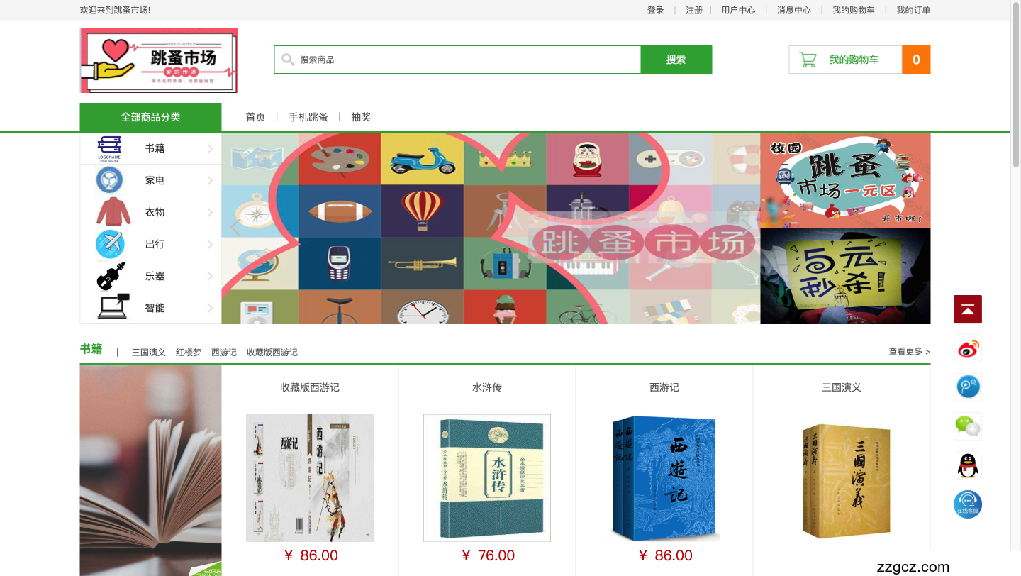 Image Token: Vc9Qb2tkdoLjwOxXULHcsfE0nbf