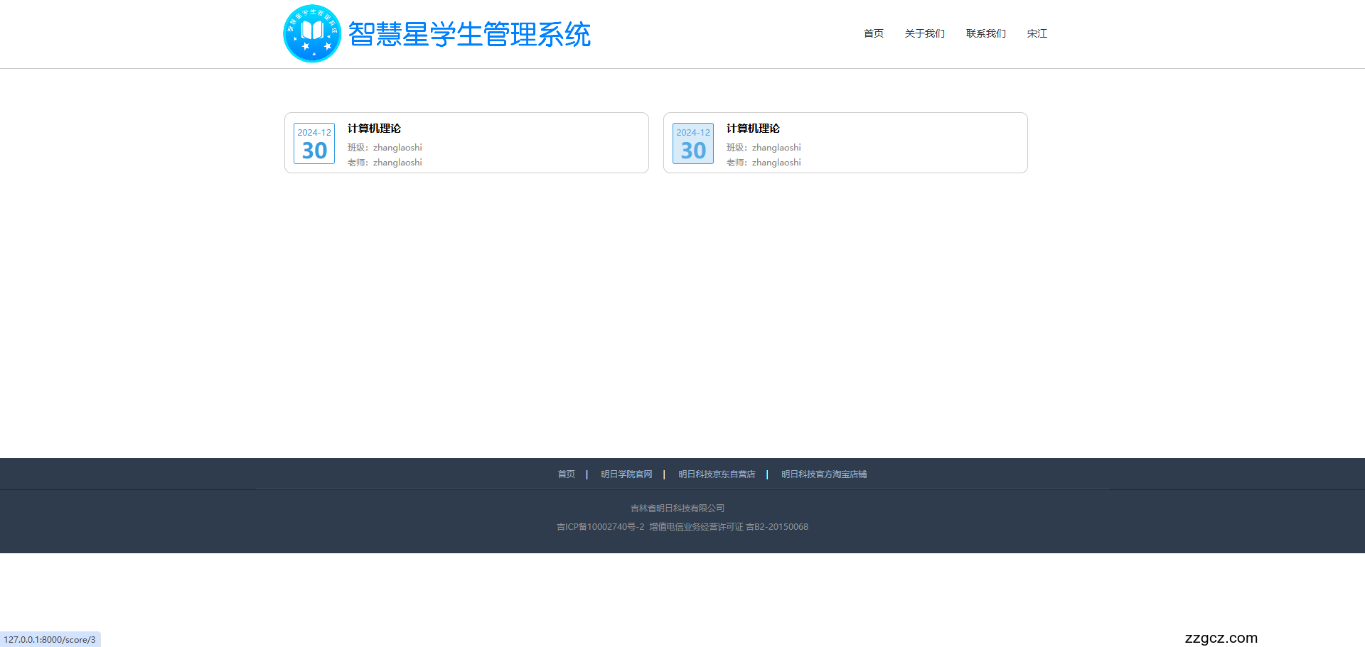 Image Token: IPInbwFyGo7tIfxndfocSENgnBb