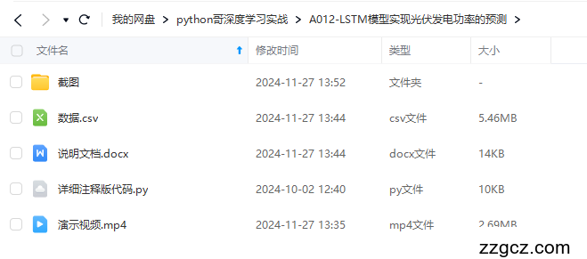 Image Token: MTTfbWBUCoqgvlxtpLJcbCJTnGg