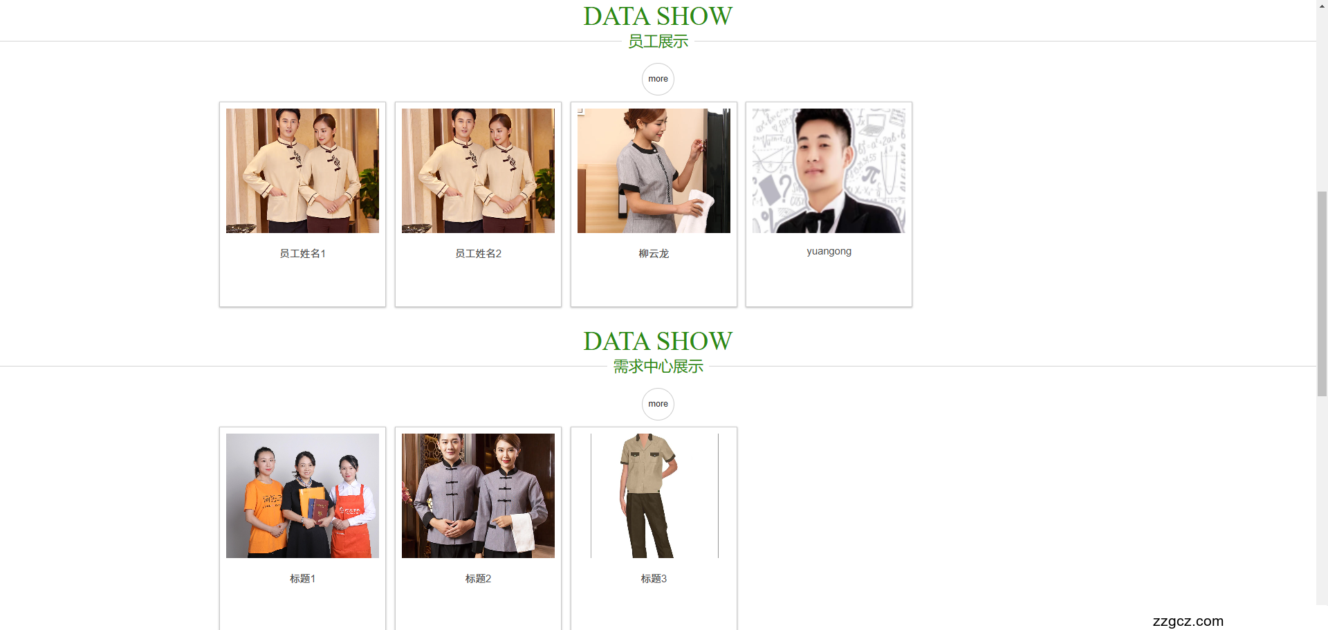 Image Token: PJ4ebQR82oeGnrxZtUEcpSevn1d