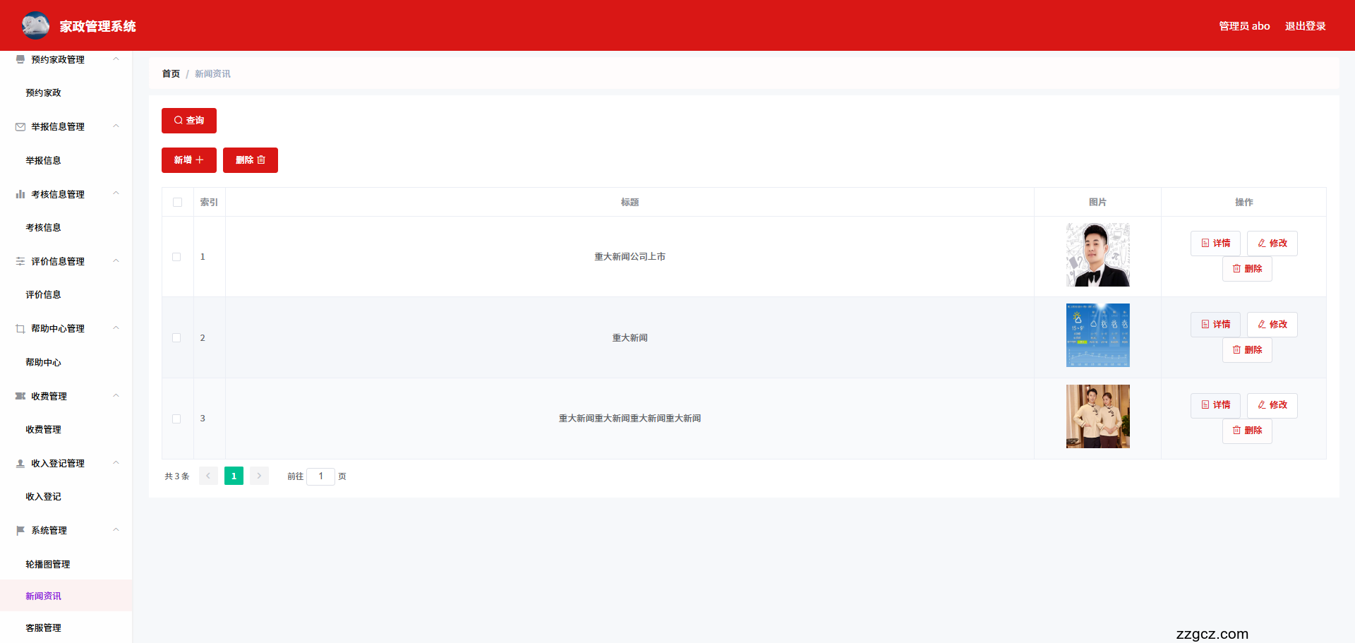 Image Token: U4yybLQLboU0S9xrGxMctouUngd