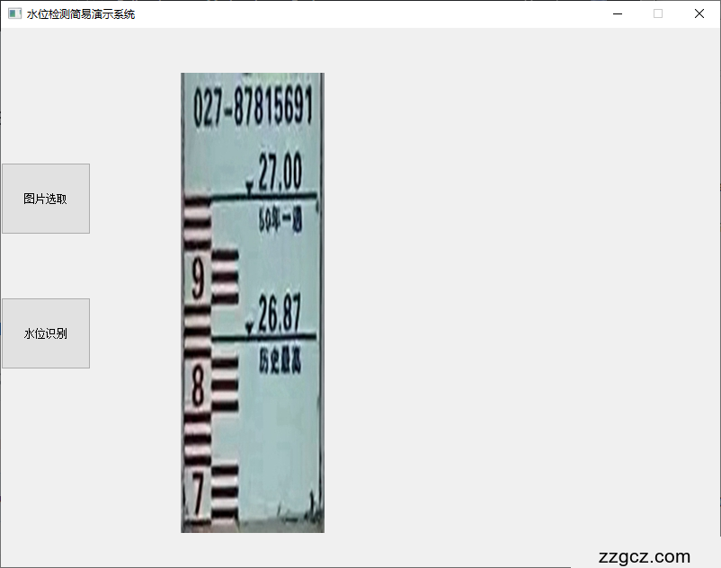 Image Token: La30bWxM4oON1mxaQHXc5srJnqg